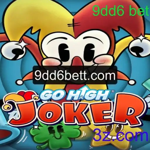 Descobrindo GoHighJoker: Regras e Estratégias do Jogo
