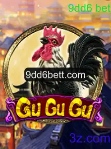 GuGuGu: Uma Nova Dimensão de Entretenimento no Mundo dos Jogos