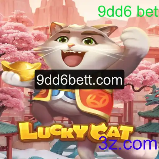 Descubra o Mundo Empolgante do Jogo LuckyCat e a Estratégia de Jogo 9dd6 bet