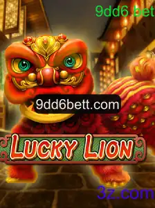Explorando o Mundo de LuckyLion: Um Novo Jogo 9dd6 bet